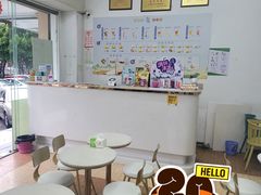 大堂-南海冰室·新式潮汕茶饮(金涛店)