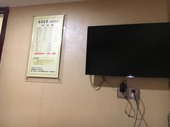 -家富足道·SPA·影院式(解放碑碑中心店)