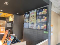 -麦当劳(塔园路店)