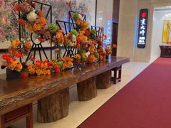 -世贸万锦大酒店·烹大师火锅达人