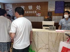 -泰康食品(南京东路店)
