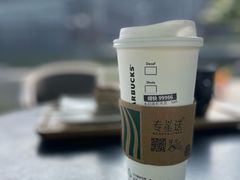 -星巴克(深圳前海企业公馆店)