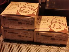 -瑞可爷爷的店(难波本店)