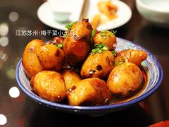 -苏浙徽·江南荟·本味融合菜(相城方圆里店)