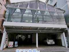 -星多哈·狗咖·拼豆·咖啡