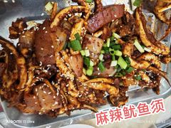 -郑记•不夜城烧烤•龙虾•虾蟹(黄鹤楼店)