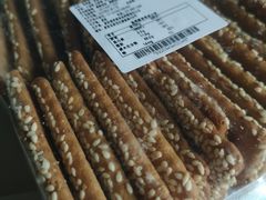 -曹祥泰(解放路店)