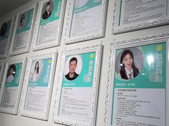 -舞蕾舞蹈(特长生校区)