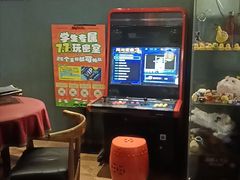 -星空密室·精选(天一豪景店)