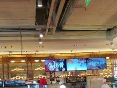 大堂-西贝莜面村(金隅嘉品mall店)