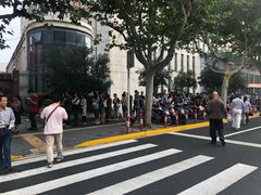 -同济大学附属口腔医院