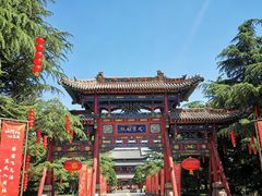 -尧庙景区