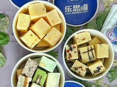 -乐思喵厚切炒酸奶(大悦城店)