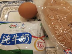 -爱康国宾体检中心(总部基地分院)