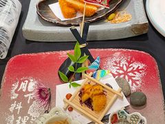 -月下料理(楷林IFC店)