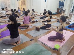 -加帕瑜伽培训学院