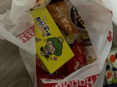 -好特卖HotMaxx(杭州滨江宝龙城店)