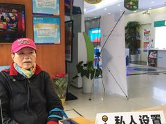 -中国电信(四川北路营业厅)