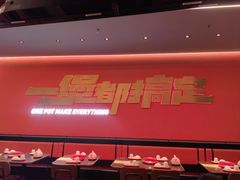 -胖哥俩肉蟹煲(河北勒泰购物中心店)