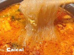 -吉野家(群力王府井店)