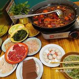 麻辣火锅