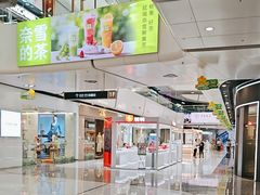 -万达广场(北京槐房店)