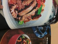 -山石榴·贵州菜(丰盛里店)