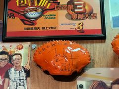 -龙海鲜螃蟹王(宏茂桥店)