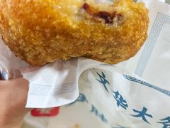 -红专尹胖子油炸糕