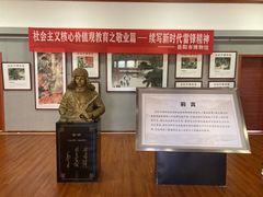 -岳阳市博物馆