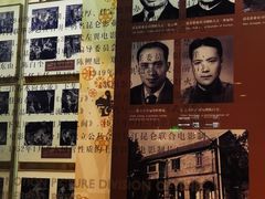 -上海电影博物馆