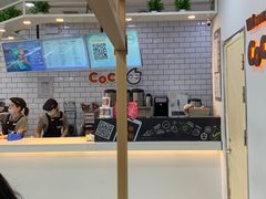 -CoCo都可(恒隆456店)