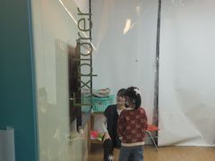 -英孚教育青少儿(东二环泰禾中心)