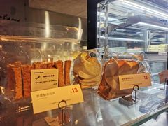 -MIMI FASO(古仓店)