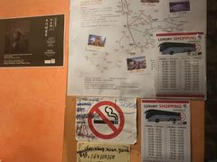 -队长面馆 La Pasteria del Capitano