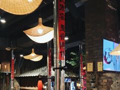 -破瓦寒窑·地摊烤羊排