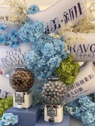 点击看大图 -杭州米兰柏羽医疗美容医院