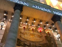 -东方雅典水疗美食汇(金海岸大厦店)