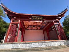 -绳金塔