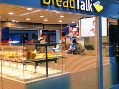 面包甜点陈列柜-BreadTalk面包新语(长寿路地铁站店)