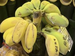 -泰合玺·精油按摩(河西龙湖天街店)