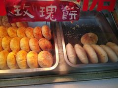 -隆盛园火勺馄饨面(兴工店)