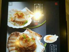 菜单-新光酒家·河豚·海鲜·蟹料理(浦东店)