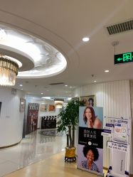 -海峡医疗美容医院