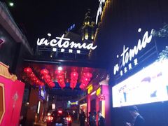 -STELLAR NIGHT CLUB星际酒吧(明发商业广场店)