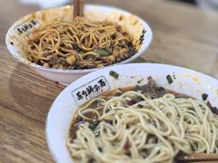 -花市豌杂面(民生路店)