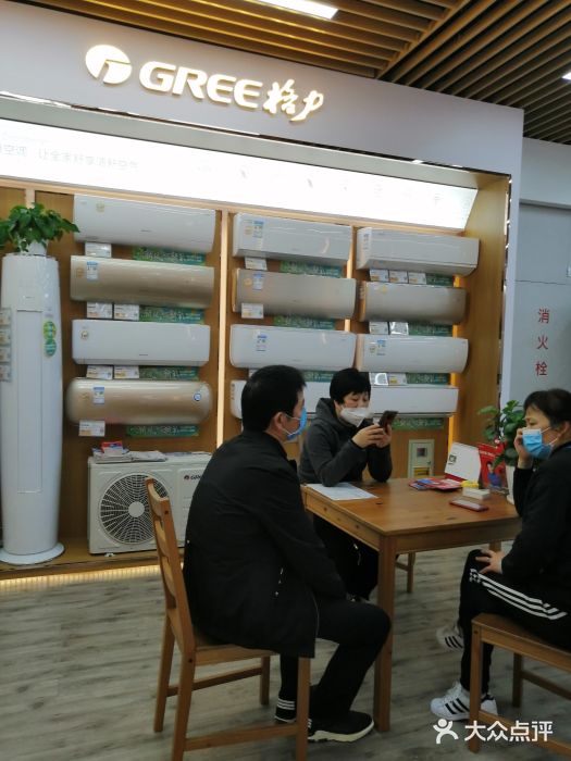 苏宁易购超级旗舰店(萧山店)图片