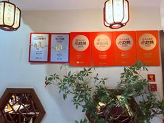 -雨后行菜(报慈北路店)
