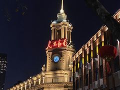 -外滩