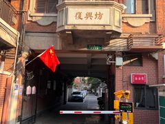 -上海文化广场